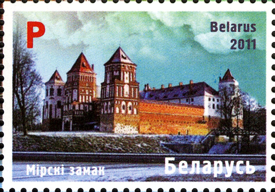Mir Castle