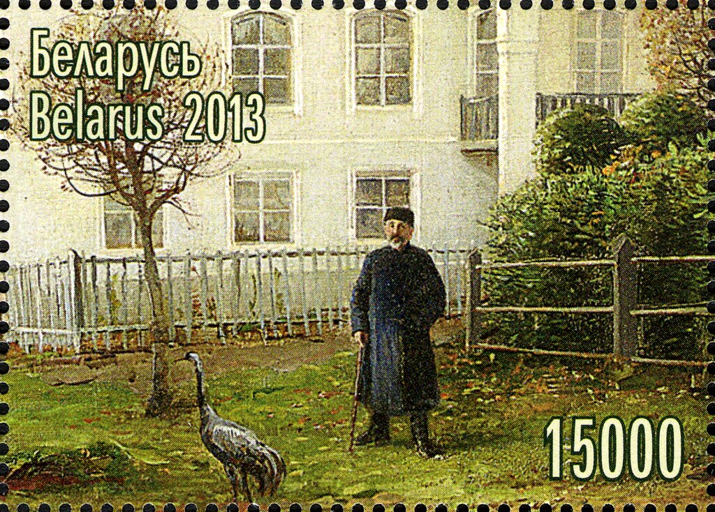 Vacations in the countryside