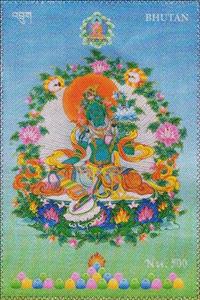 Stamp, Tara Mandala, Bhutan,  , Buddhism