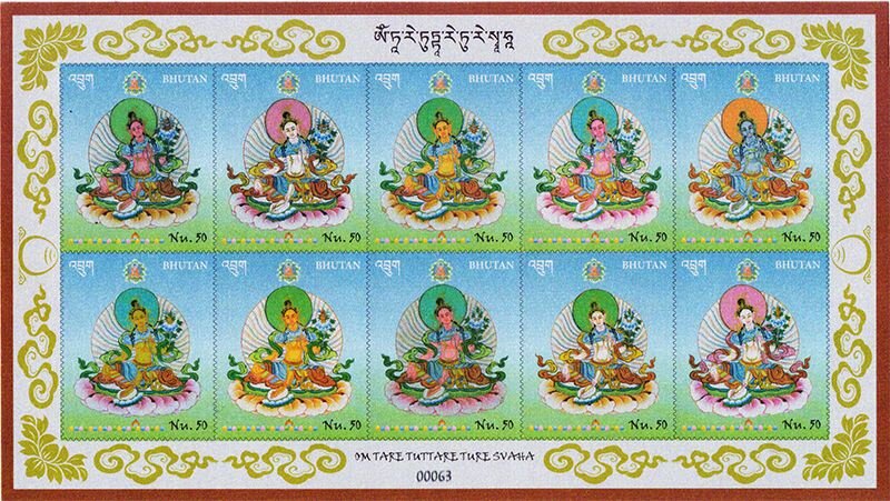 Tara Mandala Sheet 1