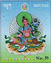 Stamp, Tara Mandala Sheet 1, Bhutan,  , Buddhism