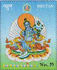Stamp, Tara Mandala Sheet 1, Bhutan,  , Buddhism