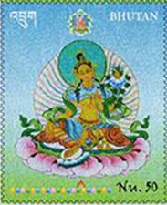 Stamp, Tara Mandala Sheet 1, Bhutan,  , Buddhism
