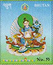 Stamp, Tara Mandala Sheet 1, Bhutan,  , Buddhism