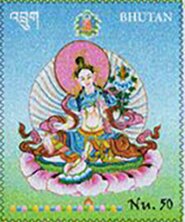 Stamp, Tara Mandala Sheet 1, Bhutan,  , Buddhism