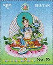 Stamp, Tara Mandala Sheet 2, Bhutan,  , Buddhism