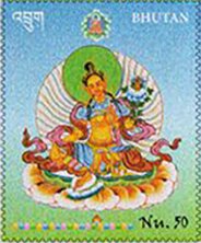 Stamp, Tara Mandala Sheet 2, Bhutan,  , Buddhism