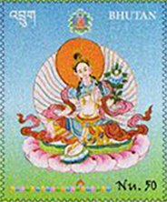 Stamp, Tara Mandala Sheet 2, Bhutan,  , Buddhism