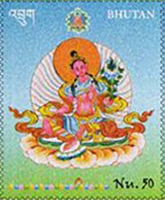 Stamp, Tara Mandala Sheet 2, Bhutan,  , Buddhism