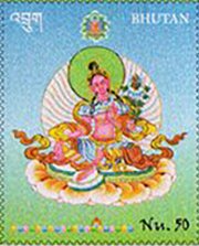 Stamp, Tara Mandala Sheet 2, Bhutan,  , Buddhism