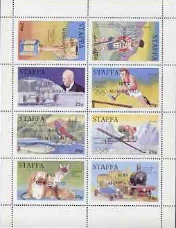 "IBRA MUNICH 1973" overprint (Stamp Exhibition)