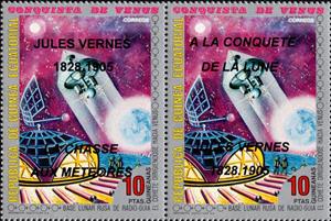 Se-tenant, 1973 Stamps with Overprint For Jules Verne, Cinderellas,  , Science Fiction
