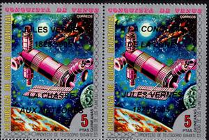 Se-tenant, 1973 Stamps with Overprint For Jules Verne, Cinderellas,  , Science Fiction