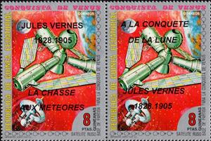 Se-tenant, 1973 Stamps with Overprint For Jules Verne, Cinderellas,  , Science Fiction