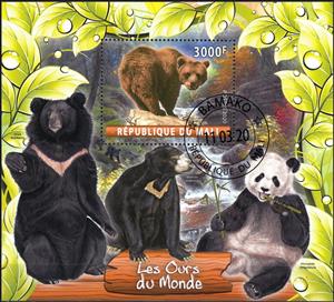Souvenir Sheet, Bears, Cinderellas,  , Animals (Fauna), Bears, Mammals