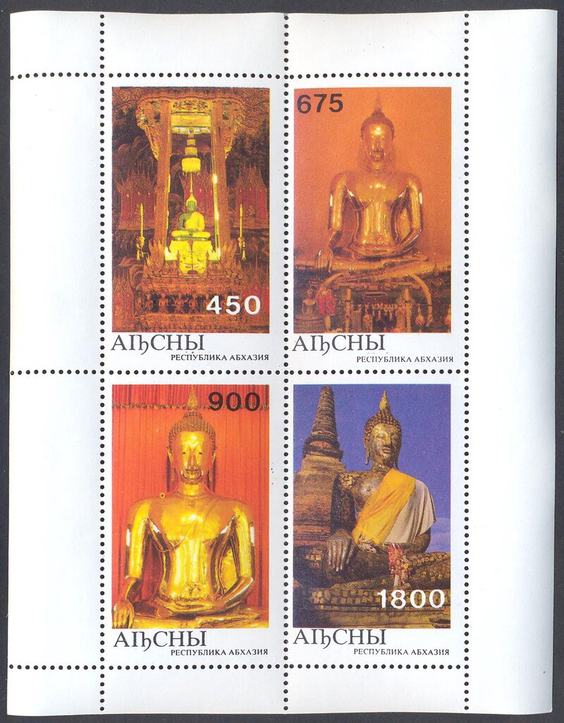 Buddha