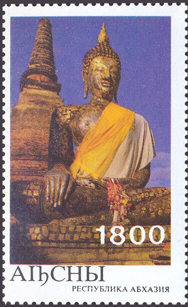 Buddha