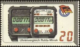 Comparison of watches Ruhla and Minsk
