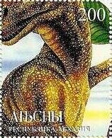 Stamp, Dinosaur Dilophosaurus, Cinderellas,  , Dinosaurs, Prehistorical Animals