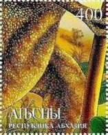 Stamp, Dinosaur Dilophosaurus, Cinderellas,  , Dinosaurs, Prehistorical Animals