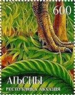 Stamp, Dinosaur Dilophosaurus, Cinderellas,  , Dinosaurs, Prehistorical Animals