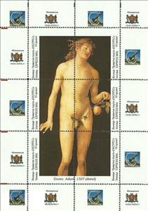 Mini Sheet, Durer. Adam (1507), Cinderellas,  , Men, Nudes, Paintings