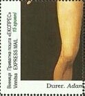 Durer. Adam (1507)