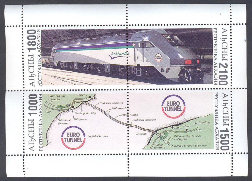 Euro Tunnel