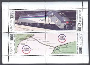 Mini Sheet, Euro Tunnel, Cinderellas,  , Locomotives, Maps, Railways