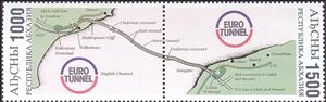 Se-tenant, Euro Tunnel Map, Cinderellas,  , Maps, Railways