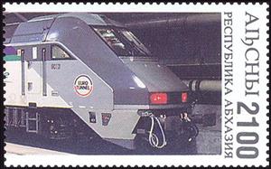 Stamp, Euro Tunnel Train, Cinderellas,  , Locomotives, Railways