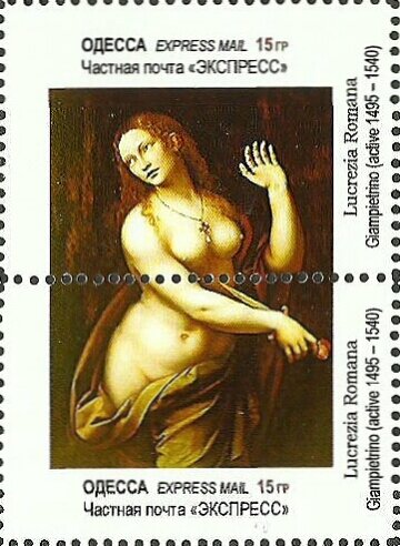 Famous Nudes