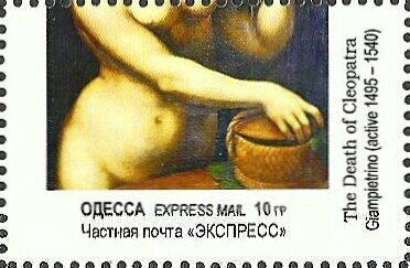 Famous Nudes