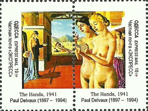 Famous Nudes