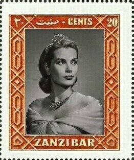 Grace Patricia Kelly