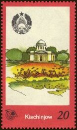 Kishiniov