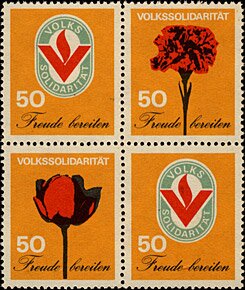 Se-tenant, Make someone happy, Cinderellas,  , Flowers, Seals (Emblems)