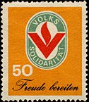 Stamp, Make someone happy, Cinderellas,  , Seals (Emblems)