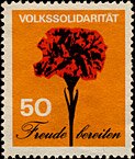 Stamp, Make someone happy, Cinderellas,  , Flowers