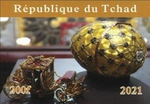 Stamp, Peter Carl Faberge, 175th Anniversary, Cinderellas,  , Art, Eggs