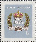 Queen Elizabeth II Silver Jubilee