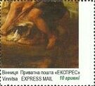 Rubens's painting