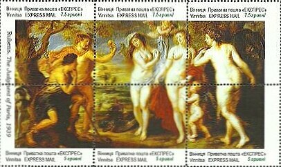 Rubens's painting