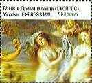 Rubens's painting