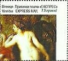 Rubens's painting