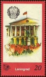 Stamp, Saint Petersburg (earlier Leningrad), Cinderellas,  , Townscapes / City Views