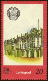 Saint Petersburg (earlier Leningrad)