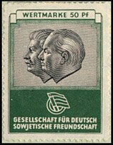 Society for the Study of Culture of the Soviet Union