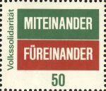 Stamp, With each other, for each other, Cinderellas,  , Letters (Alphabet)