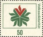 Stamp, With each other, for each other, Cinderellas,  , Seals (Emblems)